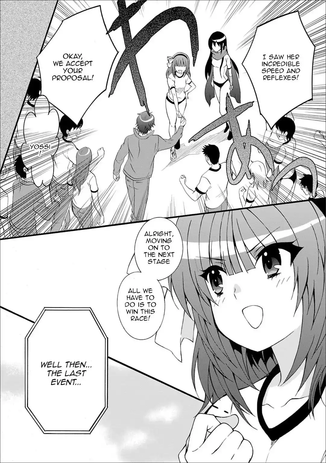 Angel Beats! - Heaven's Door Chapter 46 15